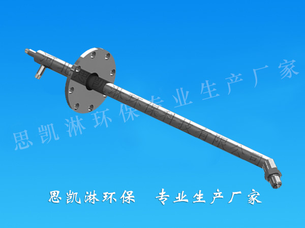 急冷降溫噴水噴槍